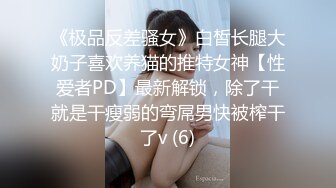 冒白浆的朋友女友