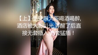 STP24558 【纹身大奶妹带漂亮闺蜜下海】情趣装小短裙，坚挺奶子乳头尖尖，扭动屁股摆弄，笑起来清纯甜美很诱人