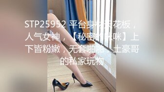 『多人运动✿硬核重磅』一个人挑战5个，老公说让我一个人挑战8个，你体验过多人运动的刺激吗？嘴里一根JJ手机还有一根