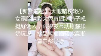 海角变态男乱伦强上哺乳期蒙眼反差婊嫂子 今天中秋节我强奸了嫂子愉悦的乱伦过后又该怎么面对