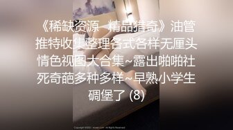 重庆大渡口思思-性价比熟女上 (2)