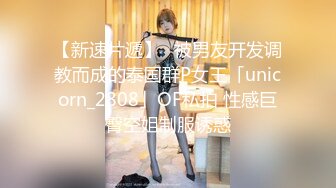 长腿女神被干了！【土豆好难受】两个骚货精彩双飞大战