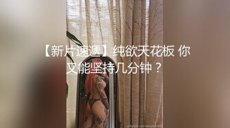 唯美人妻風韻猶存 · 叢林裏的野戰，嫂子保養的皮膚狀態如翡翠般翠麗，無套內射 爽斃了