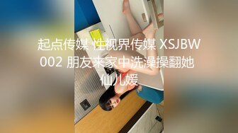 ★☆全网推荐☆★2023.12月健身猛男【宋先生(甜瓜)】 12月最新约啪福利，一网打尽夜夜做新郎 (3)