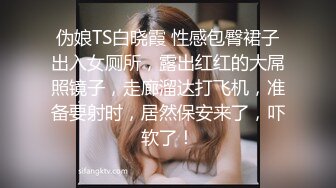 【AI换脸视频】程潇 相亲相爱一家人2-和哥哥一起玩，被爸爸发现了