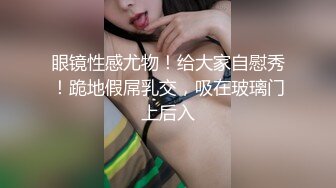 麻豆传媒出品MSD-053敲詐性感人妻威逼利诱沦为性器-郭童童