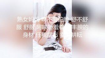 性感女秘书的求职之道 ·❤️· 公司业绩下滑苦恼的老板