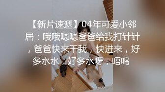 蜜桃传媒原创华语AV品牌-东京爱情故事2 恋爱美梦 无套爆操中出蜜桃女神陈圆圆