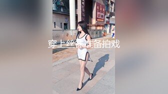 小姐姐性感美11月17日