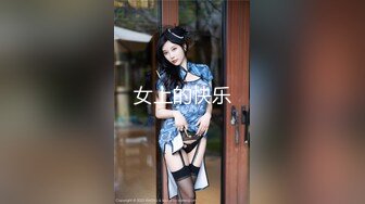 麻豆传媒 MKY-TX-003 《淫行出租车》狂热粉丝强操女神 李蓉蓉