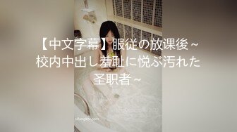 《爱情故事》网聊没多久的良家少妇，意犹未尽再来一炮，抬起大腿怼着镜头猛扣穴，翘起屁股一下顶入爆插