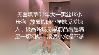 【超人探花】小伙约上门兼职美女，D罩杯大奶子，情趣黑丝，主动口交女上位，爆操骚穴