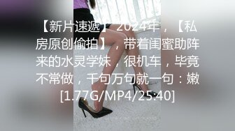  【泄密资源】此乃极品 超级美女手机泄密口交啪啪视频 附高清无水印图80P