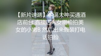 大奶甜美妹子张开双腿摸逼口交床边猛操呻吟娇喘