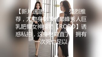 吊钟大奶淫妹口交骑乘位啪啪【妹妹要来了】疯狂做爱 超大合集【300v】 (166)