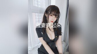 短发美艳美少妇酒店和单男啪啪做爱口硬了就猴急的女上位啪啪