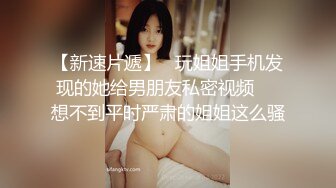 相貌平平但是骚劲够用肤白美腿少妇约炮小青年被姐姐伺候的爽歪歪又撸又吸口活超赞啪啪啪急促娇喘声很诱人