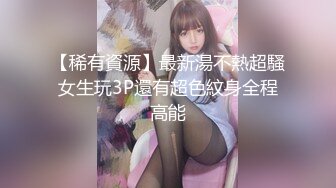 你们要的JK服野外后入来咯 创作不易 请收藏支持一下