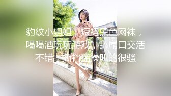  眼镜哥出租屋猛操在银行工作的极品女友完美露脸