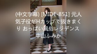 (中文字幕) [cawd-377] 女生徒の耳元ささやき誘惑に打ちのめされた担任の僕は放課後ラブホや図書室で狂ったように禁断中出しを繰り返した…。 天音ゆい