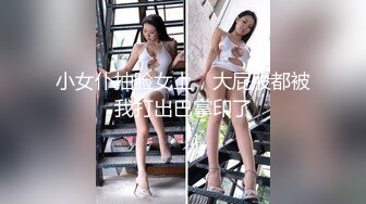 STP32340 麻豆传媒 兔子先生监制 TZ111 日式精油按摩体验 萌音少女上门服务 羽月萌音