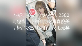  嫖娼男殊不知遇上人妖：插一下插一下嘛，摸几下屁股还不让摸，我手洗了