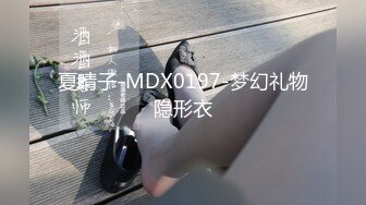  新流出民宿酒店偷拍 带宠物猫来开房的一对情侣女的戴个眼镜颜值还可以趴男友身上被疯狂输出