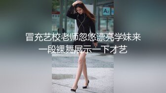 大学澡堂子众多漂亮学妹齐聚更衣室光溜溜的让人眼花缭乱7