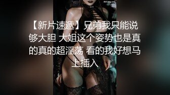 双马尾萝莉萌妹逼逼无毛第一视角啪啪，脱下内裤露逼特写口交，插入进进出出呻吟诱人，后入深插圆润美臀