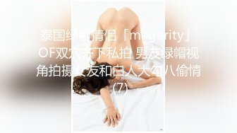 最新青春无敌！推特露脸可盐可甜极品女菩萨福利姬【姬苏妄】私拍合集