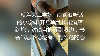  女神级温柔小姐姐约到酒店 脱光光身材真不错 白嫩苗条大长腿逼毛黑黝黝茂密黑丝情趣扶着大屁股