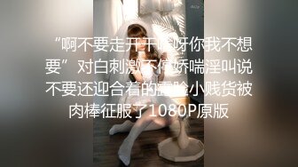 无敌身材短发美少女！腰细胸大完美！居家被炮友各种操，第一视角怼着小穴输出，操的奶子直晃