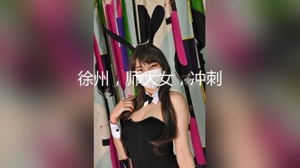   户外勾搭女神女技师色诱高三小男人 野外乳交爆