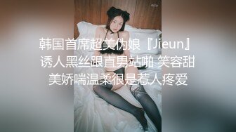 ❤️放肆的青春❤️白白嫩嫩的萝莉活力四射 清纯的肉体如此耀眼 水嫩一线天白虎嫩B 被金主各种啪啪蹂躏