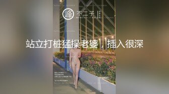 猥琐小哥酒店约炮看上去很清纯的美女外围换上黑丝各种姿势啪啪受不了快哭了