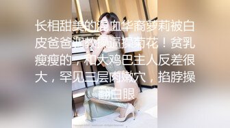  漂亮大奶淫妻 被单男无套操了逼不过瘾 还奉献了菊花 不知是爽叫还是惨叫