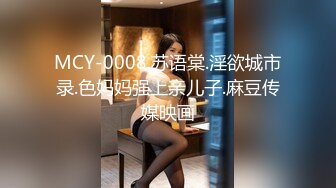 在家操巨乳老婆 这个视角太棒了 把老婆的大奶子完美的展示了出来 抽打奶子的时候明显感觉下面一夹一夹的