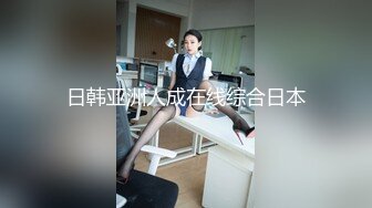 名侦探太浪探花 极品短发女神 神似柳岩 模特身材美乳翘臀大长腿