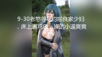 真大屌萌妹Melodyfluffington比很多女人都有女人味的TS资源大合集第二弹【215V】  (14)