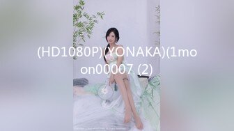 (皇家華人)(ras-368)(20240111)偷腥巨乳女友閨蜜-姚宛兒