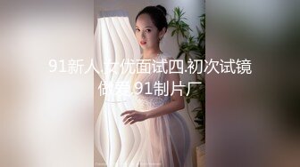 【重磅新人!】高颜值小辣妹，短裙制服长腿美乳白虎口活自慰，典型的小妖精，骚起来要了你的命！