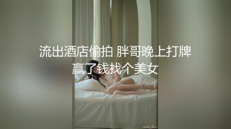 高能预警！比女人还女人极品九头身桃子臀外围T【木豆糖】私拍完结，与金主各种玩肏互怂3P，初次露脸，果真是大美女 (3)