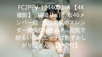 @MDSR-0002-4 性，工作者 EP4娼妓 母亲的秘密