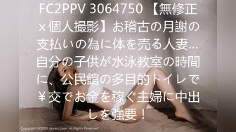 【新片速遞】  两个轻熟女的激情4P，一起给大哥舔鸡巴舔乳头，被两个大哥各种抽插爆草，多体位蹂躏玩奶玩逼，无套抽插内射