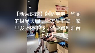 嫂子和小叔子在酒店偷晴啪啪 女主韵味十足很不错~哪都好就是逼毛太多了 吃鸡深喉无套内射