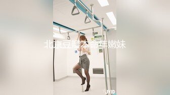 ?扣扣传媒? FSOG063 专攻萝莉嫩妹91大神▌唐B虎▌内射超嫩学生妹 性感白虎嫩鲍超级爽 爆浆顶宫激射淫汁