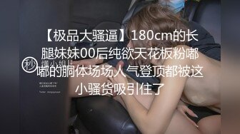 趁醉趁老婆不在把小姨子操了，“姐夫”用力操我