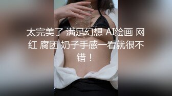 【婴儿肥极品美妞被两大汉3P爆操】6小时不停轮流输出，双屌抽脸前后夹击，情趣椅子骑乘各种姿势换操，大屌撑爆小肥穴