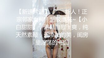 91YCM-042 RONA 我的上司是约炮卖逼女 91制片厂