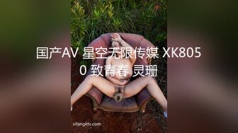 (HD1080P)(マスクde本物素人)(fc3080208)米ハーフ美女、『本編動画では完全に顔出しです』完全初撮影！！『個人撮影』個撮オリジナル２６４人目 (3)